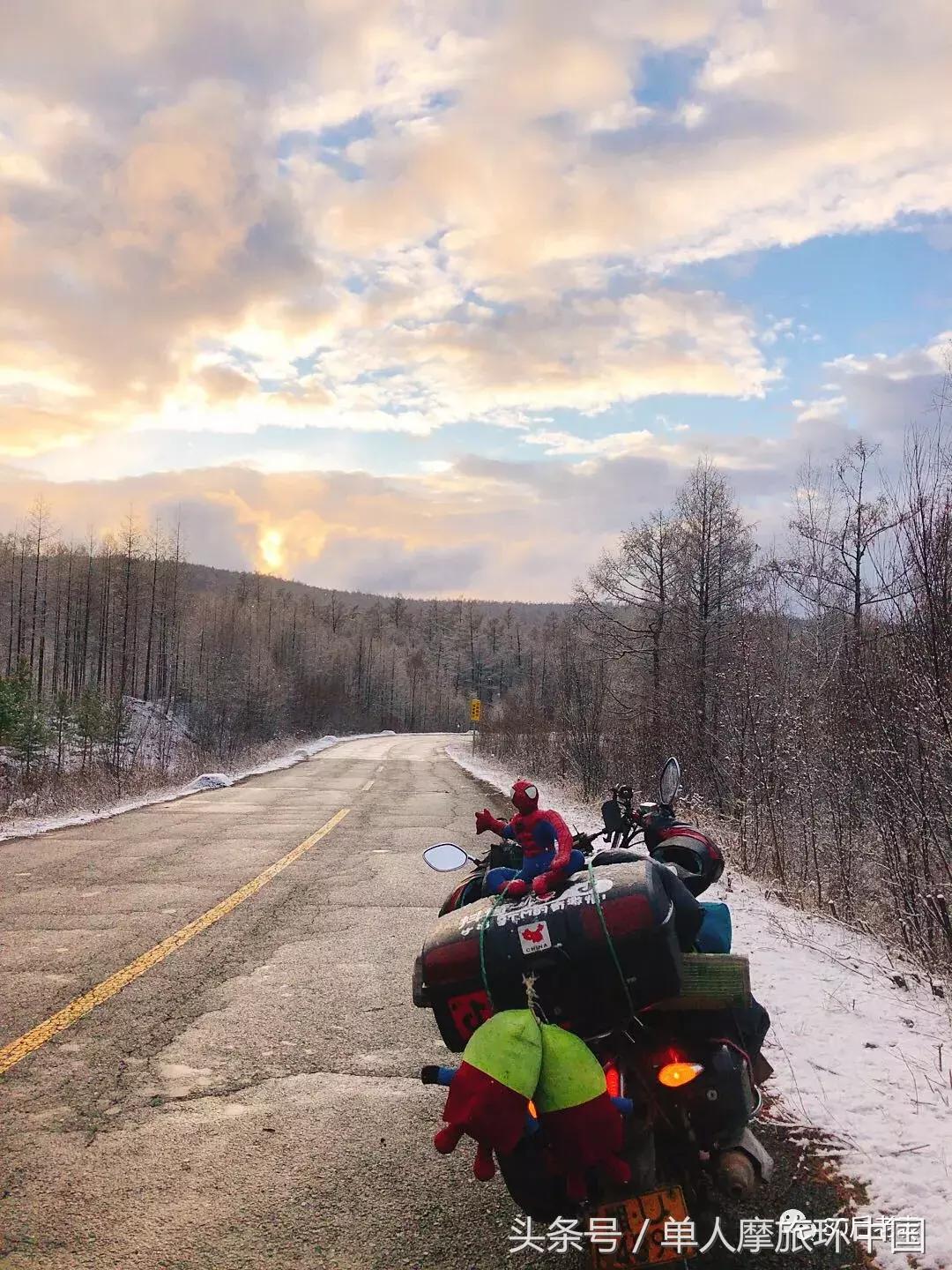 北极村到冷极村的路,摩旅边境日记