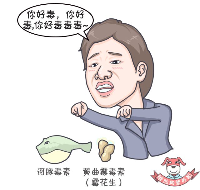 足贴、清肠丸、大麦若叶真的有效吗?揭秘朋友圈9大排毒网红