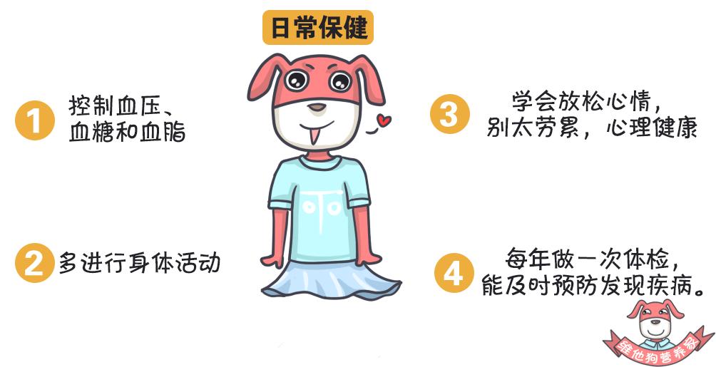 大麦若叶青汁可以清肠吗,足贴真的排毒减肥吗