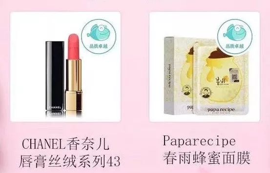 现在假货太多了怎么去识别呀,怎样在网上避免买到假货