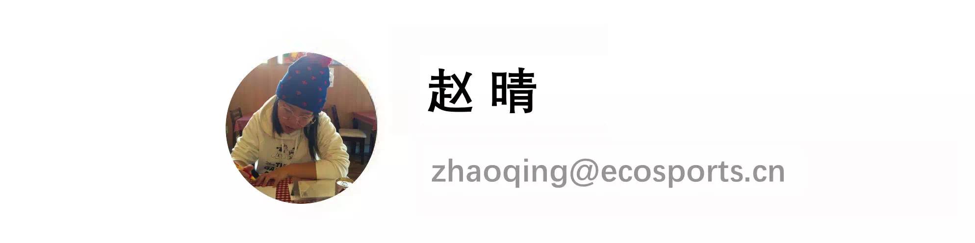 青葱中网，道阻且长