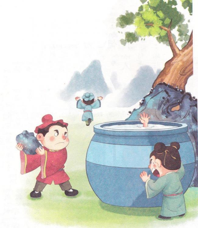 高考考纲通假字大全,高中必修五通假字汇总