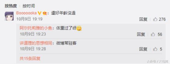 dota2teamspirit新阵容二号位,dota2teamaster