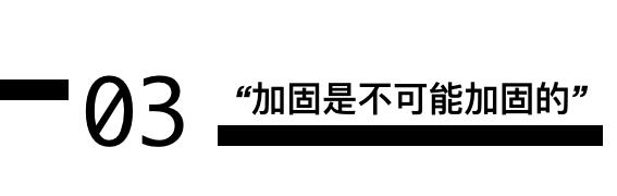 来，教你如何破解一个iOSAPP