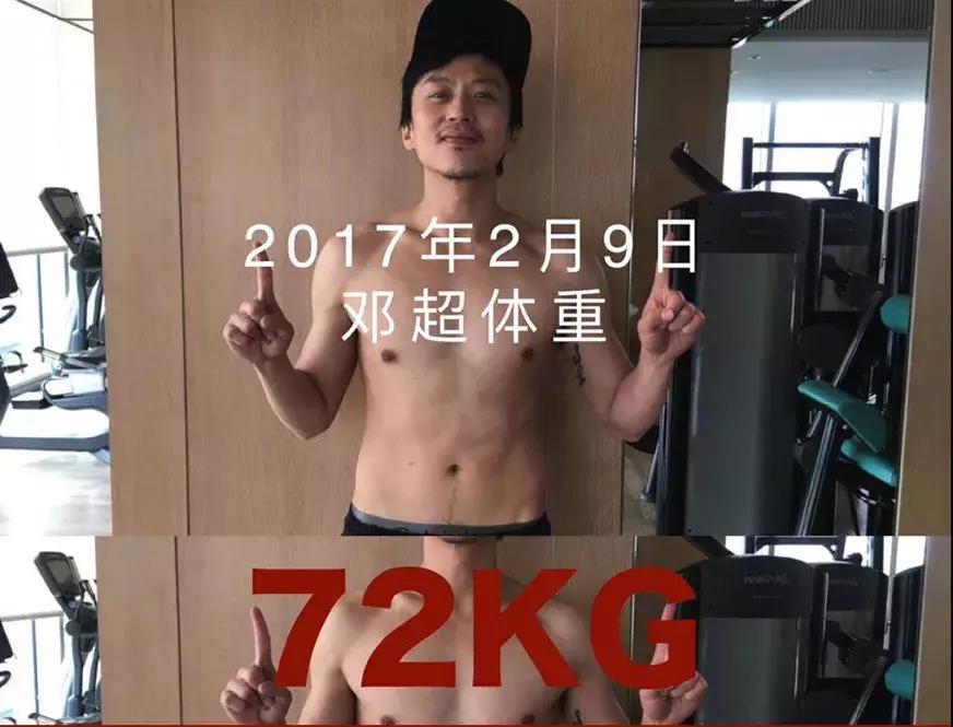 2个月减40斤最快的方法,怎么一个月之内减40斤