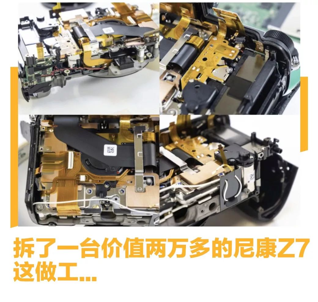 尼康z7全面解析,尼康z7一代深度测评