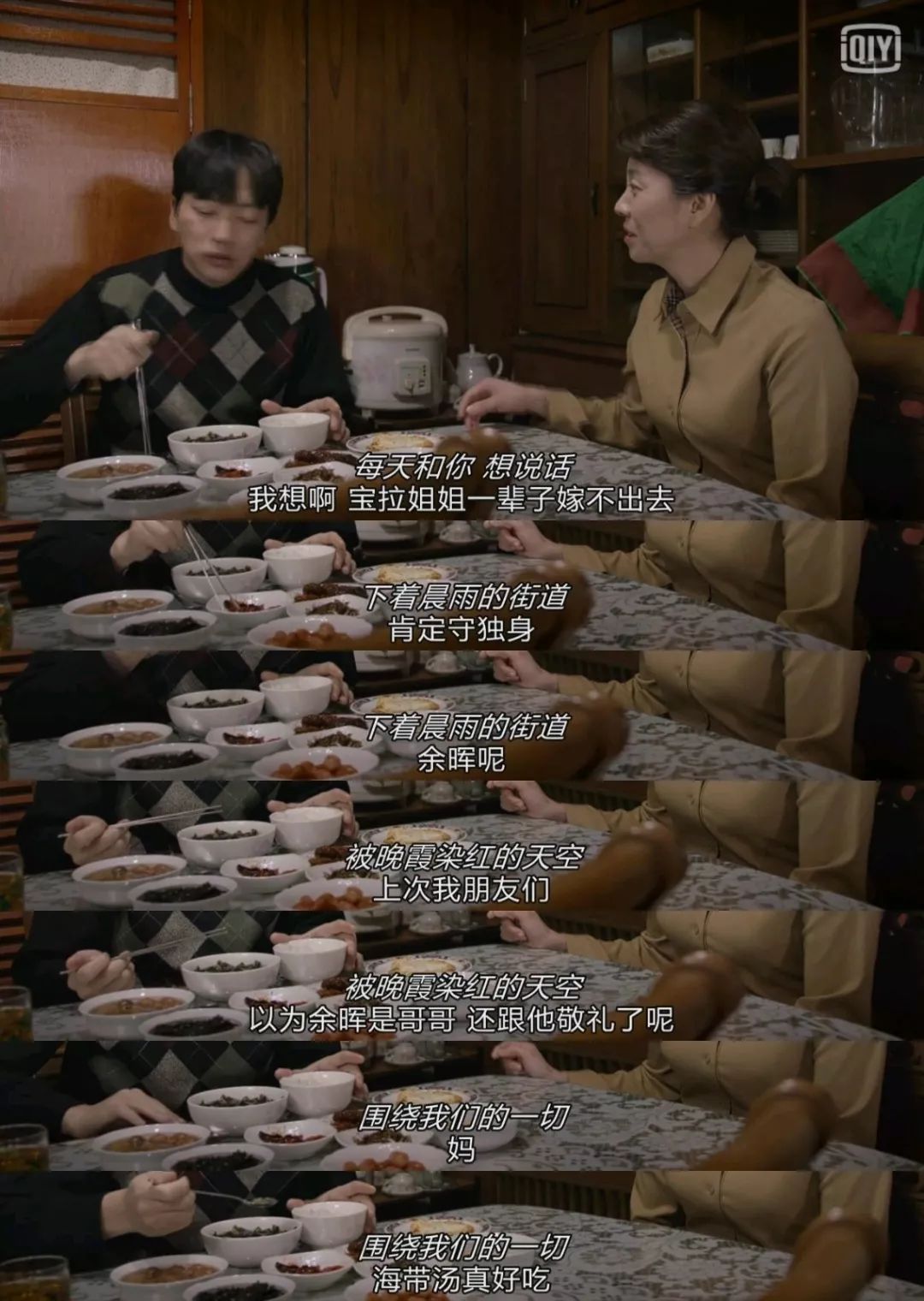 请回答1988关于爱的解释与表达,请回答1988经典台词