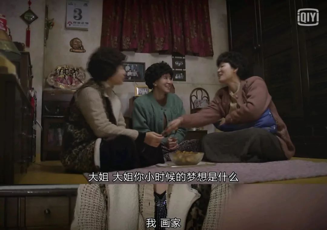 请回答1988关于爱的解释与表达,请回答1988经典台词