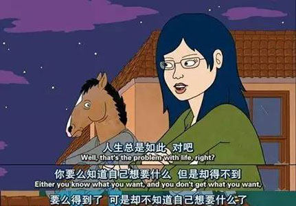 你想过万一考公务员失败，该怎么办吗？