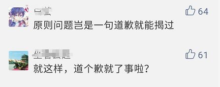 网红莉哥唱歌视频,网红莉哥歌曲