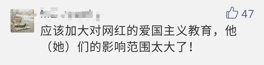 网红莉哥被封杀的原因,网红莉哥怎么又回来了