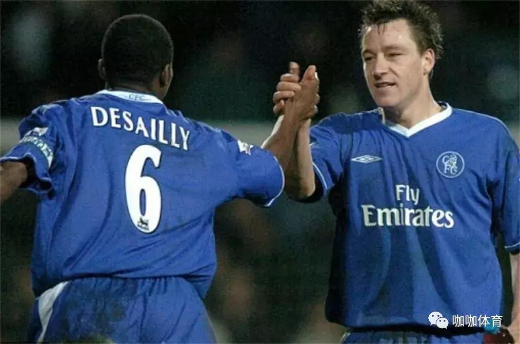 特里退役比赛,特里退役球衣