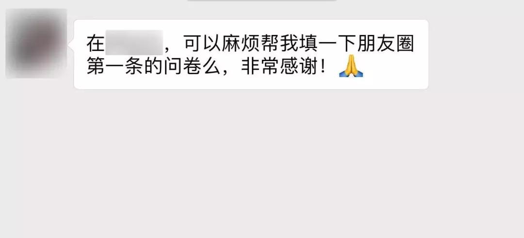 相逢何必曾相识海内存知己,海内存知己天涯若比邻一直无反应