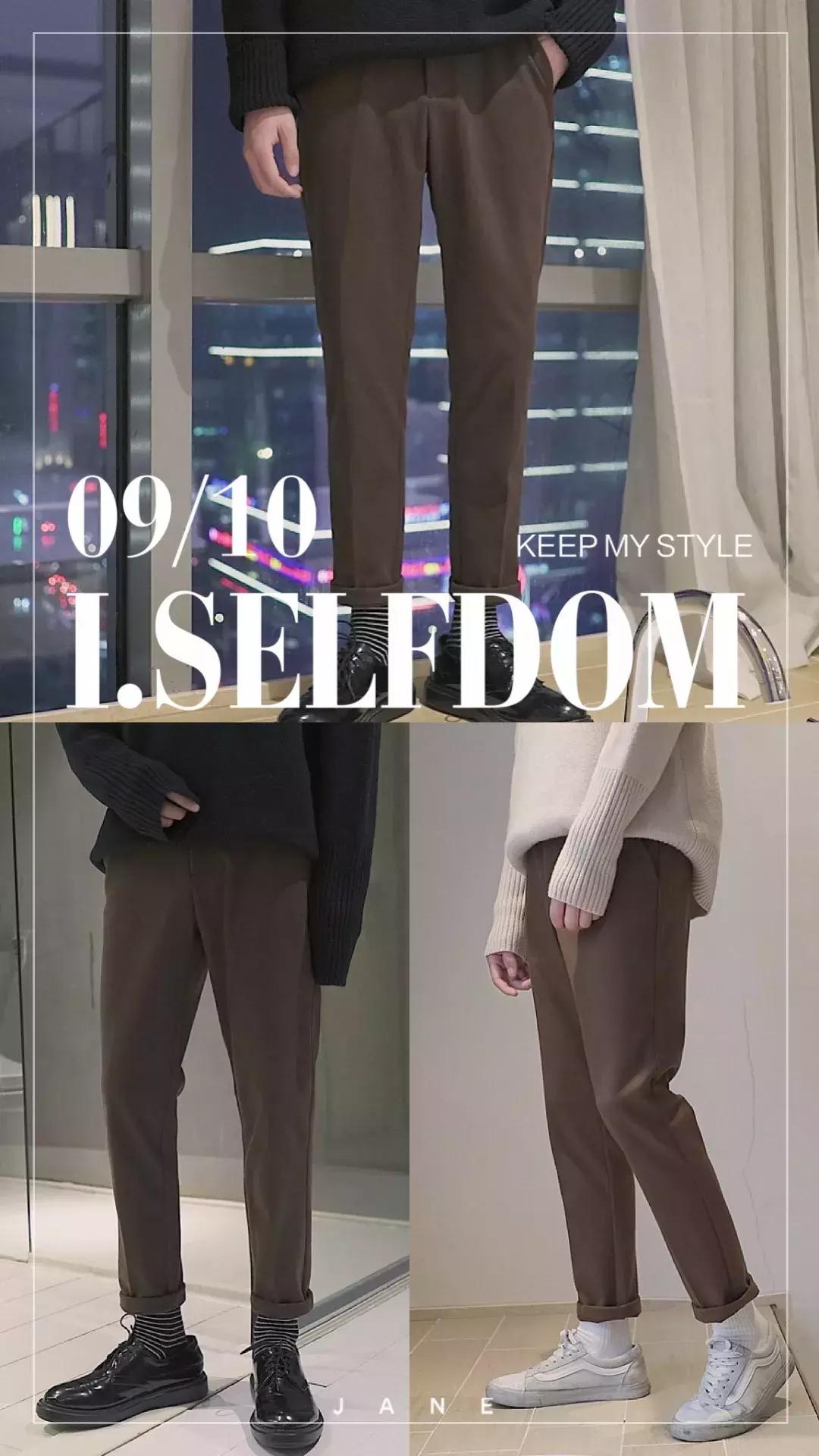 适合秋冬的男装淘宝店,淘宝里的男装潮流时尚店铺