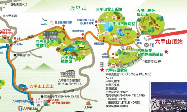 日本东京大阪神户旅游攻略,日本自由行大阪奈良京都