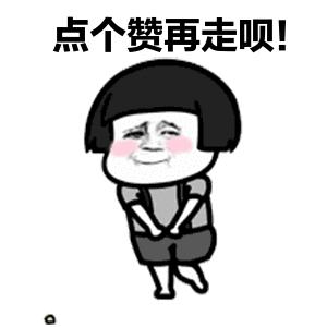 明明才十几岁皮肤却像几十岁的人,脸部抗老冻龄步骤