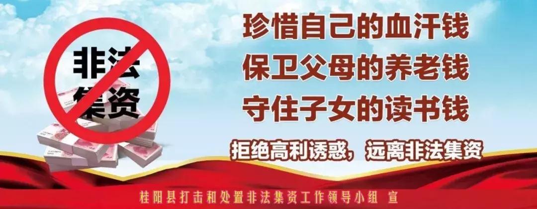 桂阳小伙自创“水琴”迎来大订单