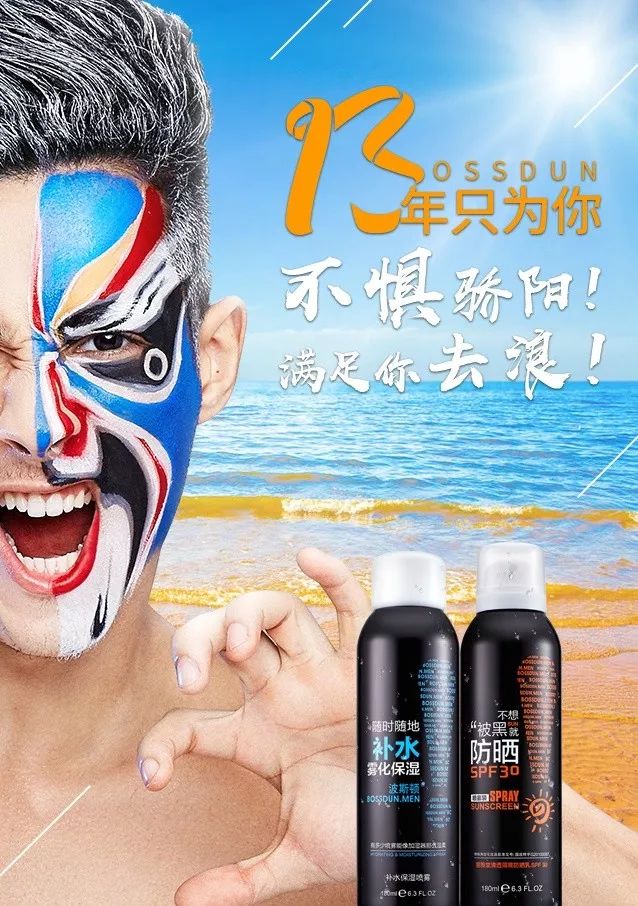 波士顿最新消息,波士顿有多厉害