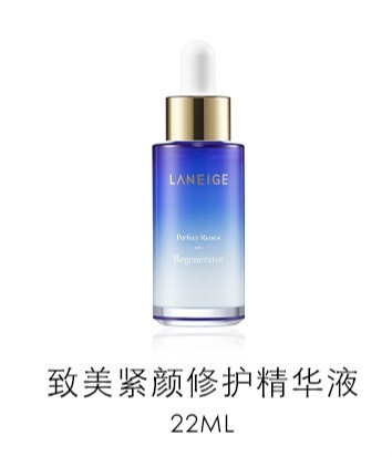 十款最好用紧致精华,10款最好用的精华