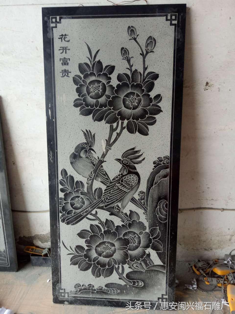 带你了解石雕技艺中的六大工艺