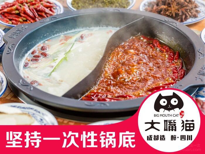 新塘镇吃喝玩乐,新塘吃喝玩乐排行榜