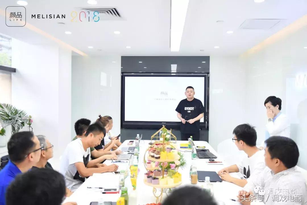 做了五年电商运营转行,做了5年销售该不该创业