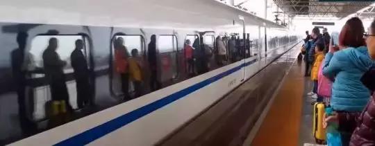 小长假第一天高铁,假期旅途回来想请人吃饭