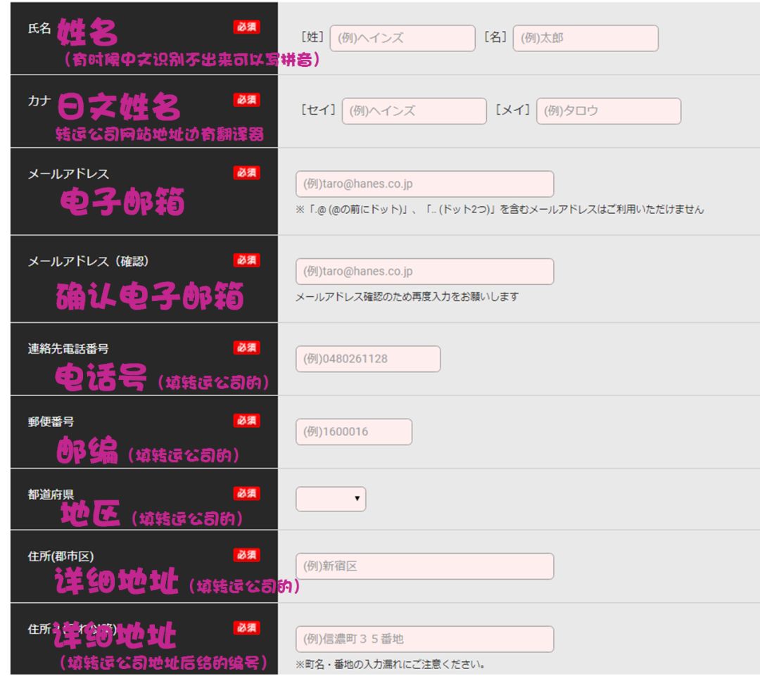 去三里屯champion排队一小时，不如试试这种购买方法……