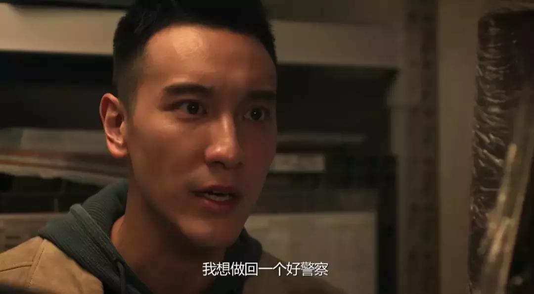 香港警匪片蚀日风暴,香港剧蚀日风暴