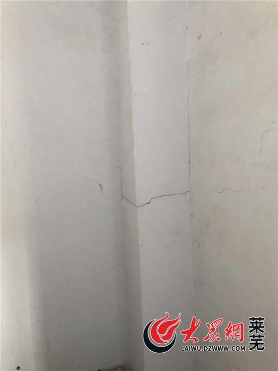 莱芜区小产权房最新政策,小产权房业主怎样维权物业乱收费