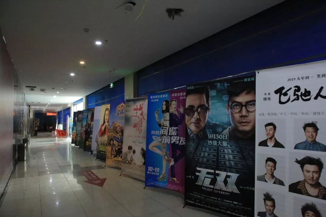 我测评了这几家电影院,总结出蚌埠观影指南