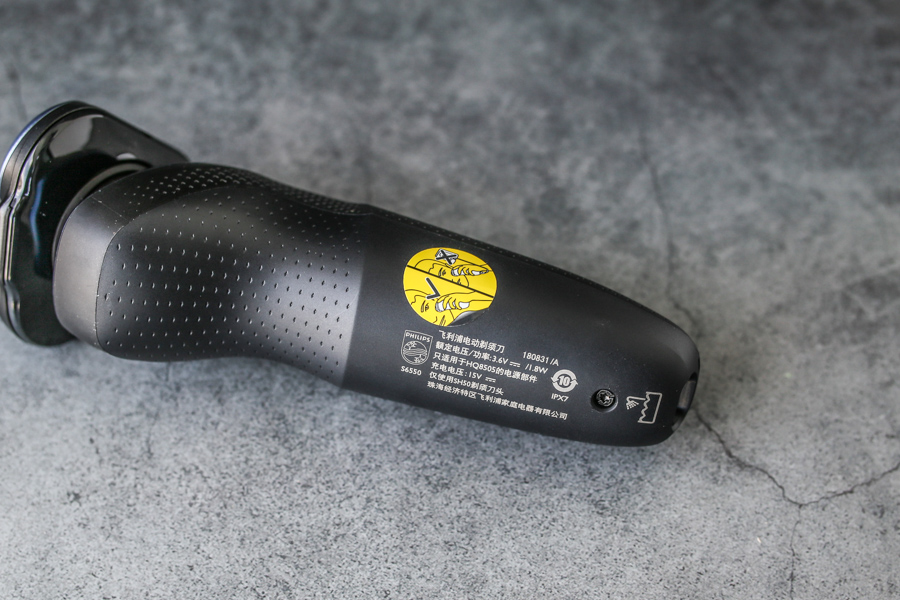 飞利浦电动剃须刀哪款最好最实用,飞利浦剃须刀s级评测