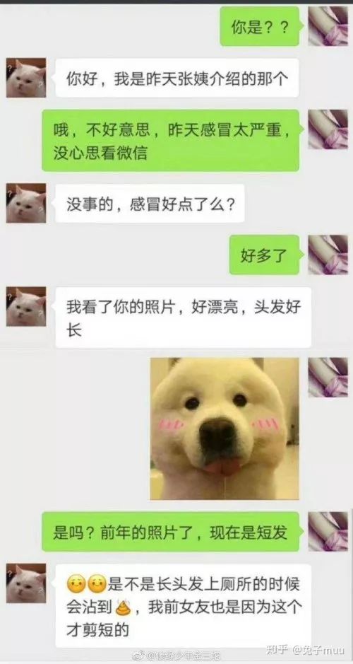 发条乐点:KFC全家桶的含义