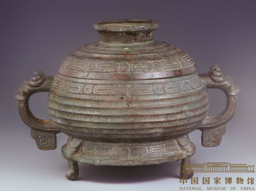 西周前期金文,西周金文六种哪个版本最好