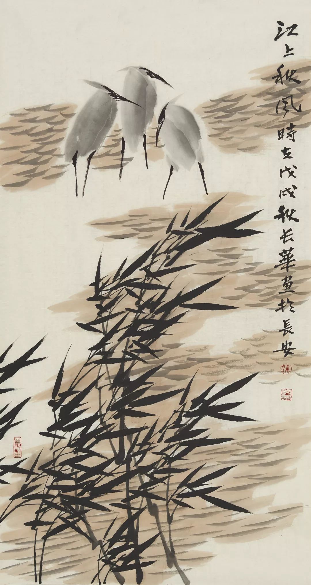 艺术长安：竹之韵一一仇长华墨竹网展