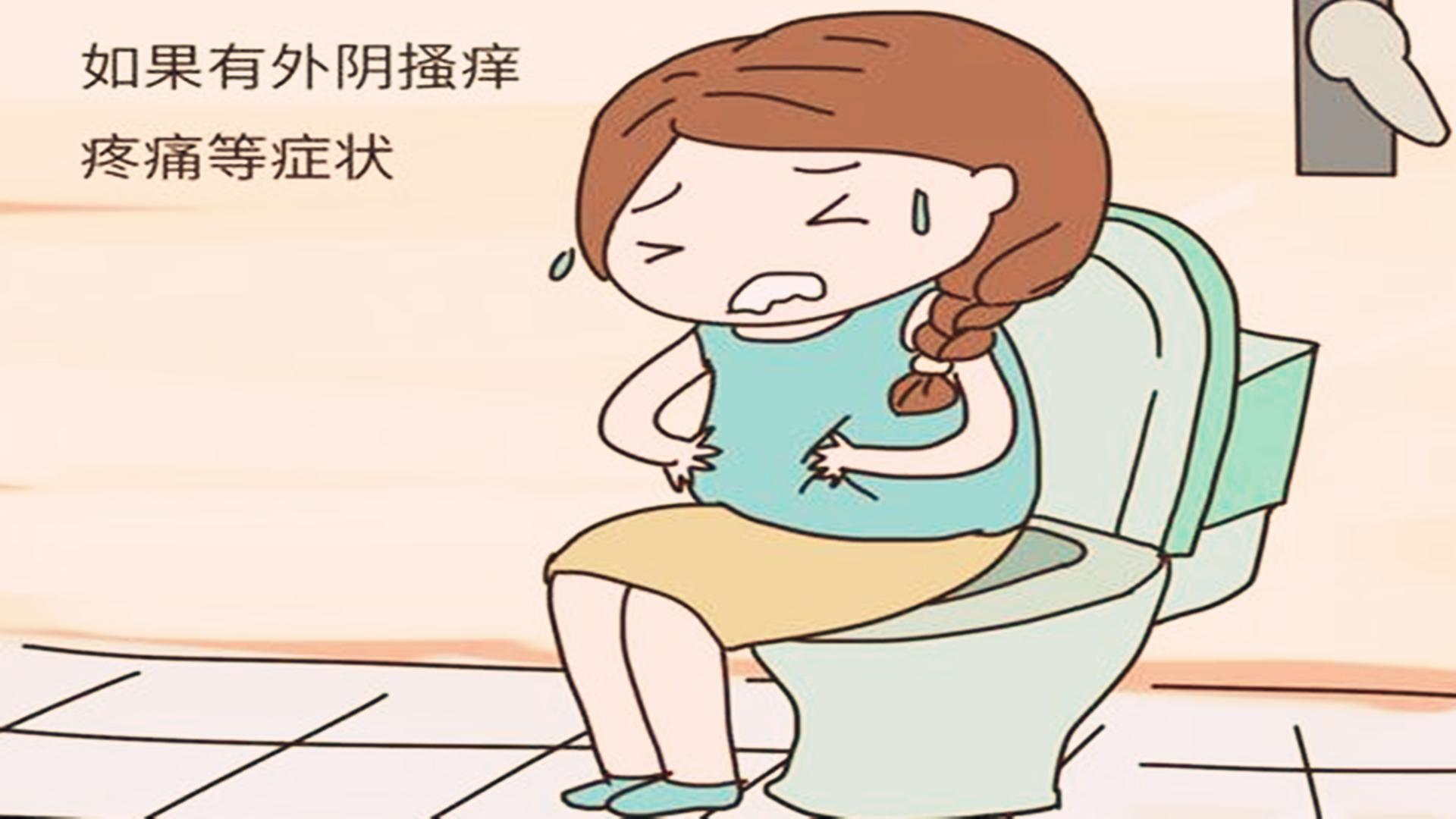 孕早期检查白带有霉菌怎么办,孕早期查白带有炎症能用药吗