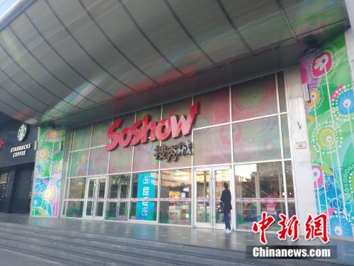 瘦脸针打假的会怎么样,瘦脸针的危害到底有多大