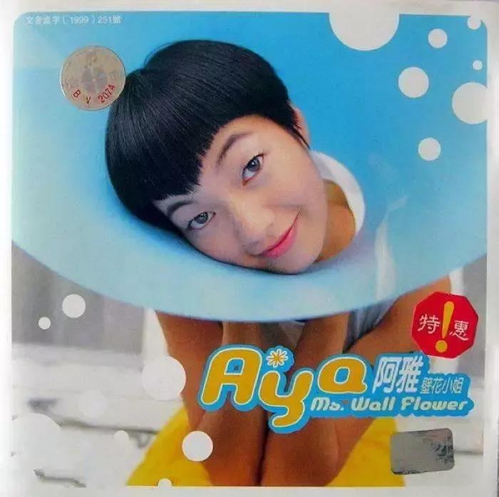 不撕吊牌衣服,不撕吊牌的衣服