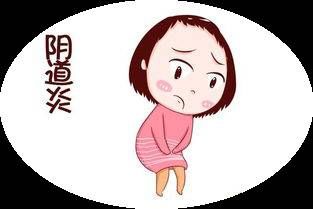 「女科荟」阴道炎反反复复，怎么破？