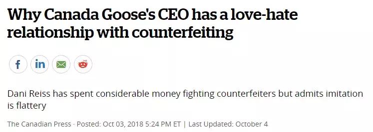 加拿大鹅假货买的多吗,加拿大鹅假货多么