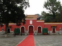 炎帝陵的特点和结构图,炎帝陵景区