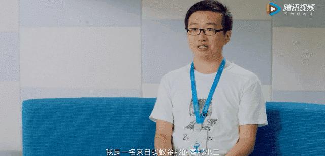 蚂蚁金服都包括哪些,蚂蚁金服的优势特点