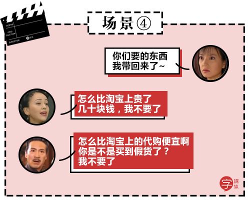 我的十一长假,我的十一假期