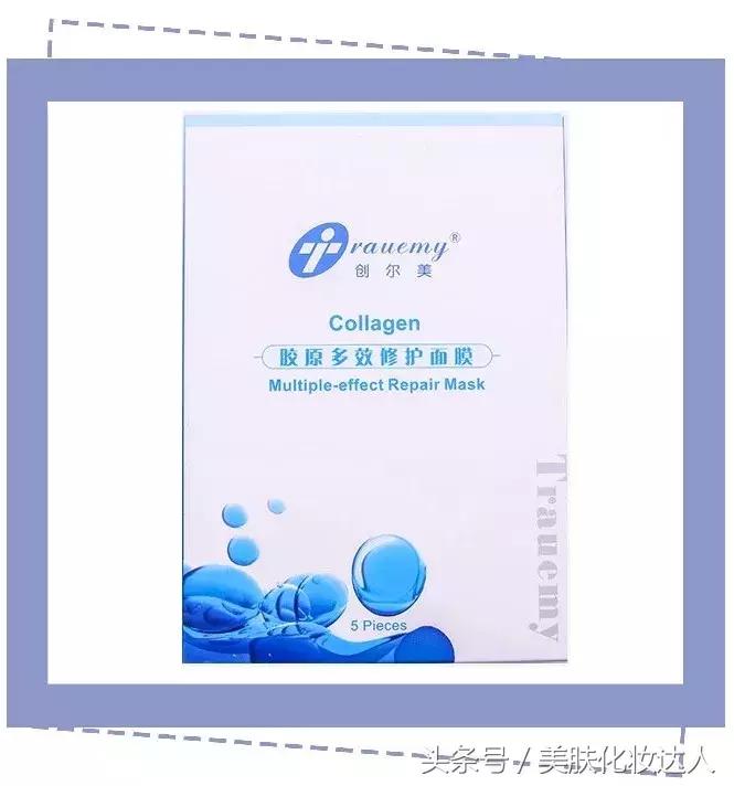 烂脸救星医美面膜到底能不能用,医美面膜和其他面膜有什么区别