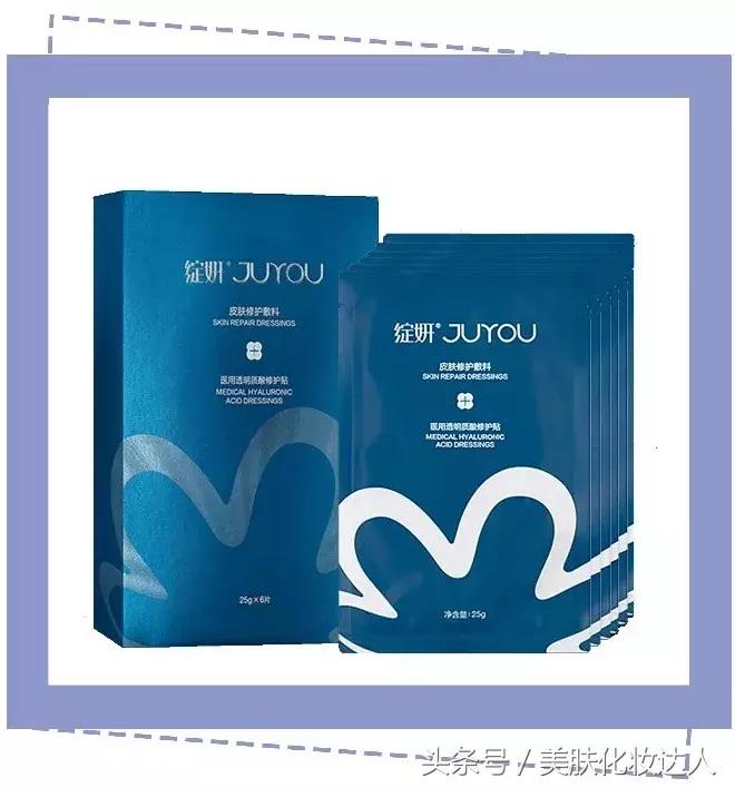 烂脸救星医美面膜到底能不能用,医美面膜和其他面膜有什么区别