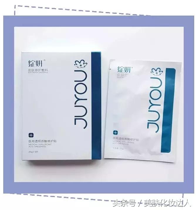 烂脸救星医美面膜到底能不能用,医美面膜和其他面膜有什么区别