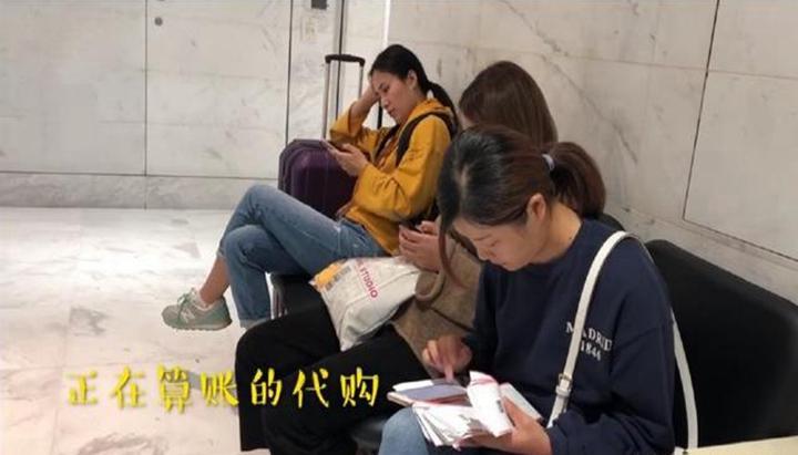 韩国免税店排队抢购,限购区摇号政策