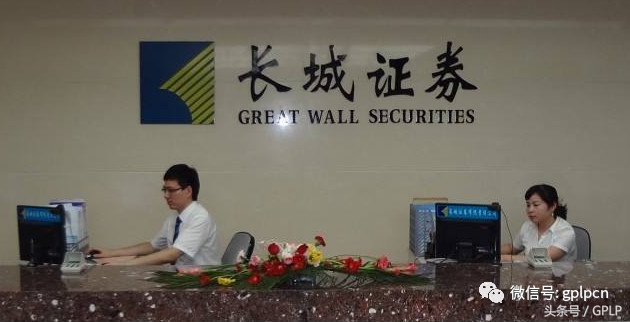 长城证券ipo业务,长城证券ipo
