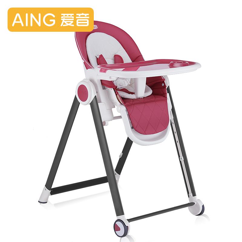 了解四季风的变化绘本目标,爱音餐椅和pouch餐椅哪个好