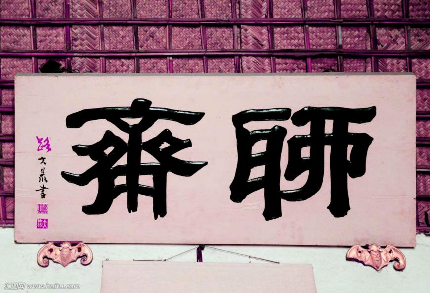 聊斋志异续集第二部第五集,聊斋志异第二十二卷